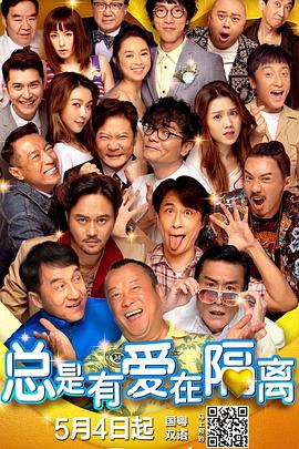 成人在线精品视频